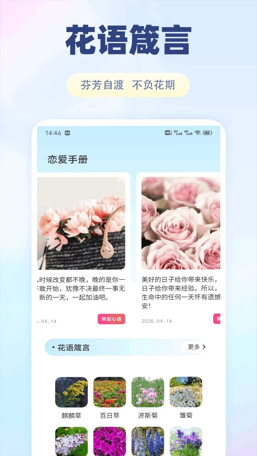 �ɷ���(������������)v1.0.1 �ֻ���