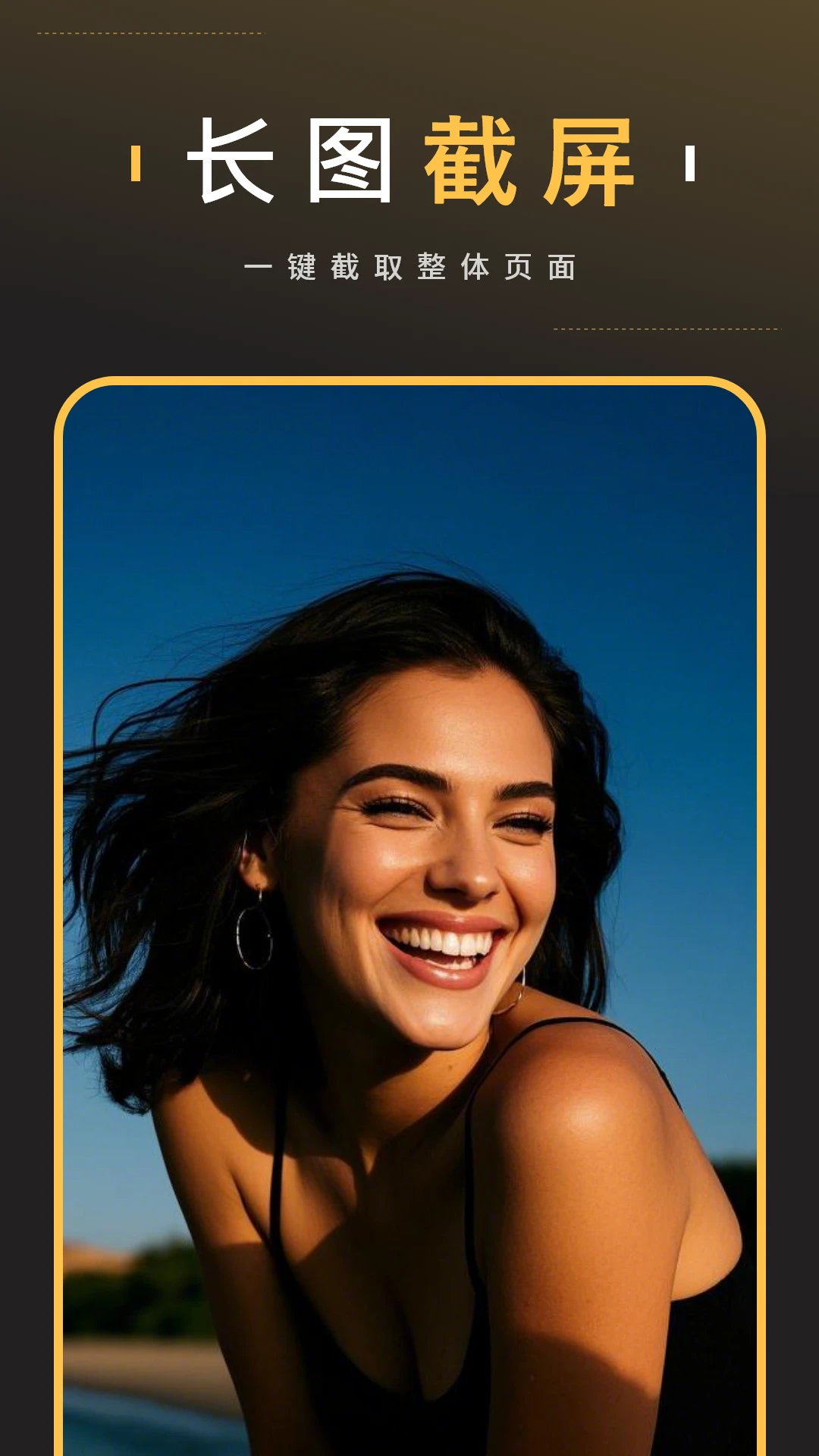 AI��ͼ���������ֻ���v5.0 ��׿��