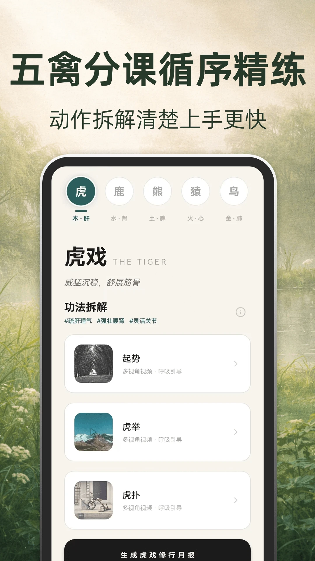 �ŷ�����(��������Ӧ��)v3.1.8.318 ��׿��