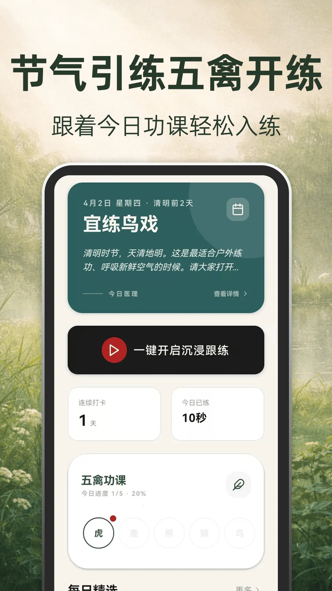 �ŷ�����(��������Ӧ��)v3.1.8.318 ��׿��
