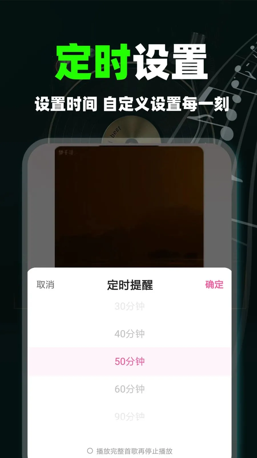 ����������ְ�2026�ٷ����°汾v1.0.9 �ֻ���