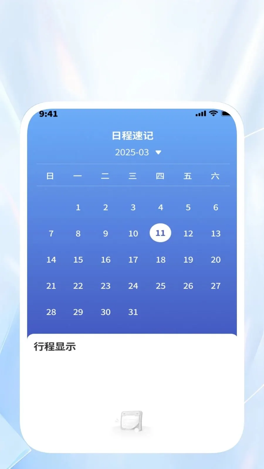 �����ļ����������ֻ���v1.0.2 �ֻ���
