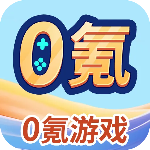 0氪游戏助手2026官方最新版本v1.8.5 手机版