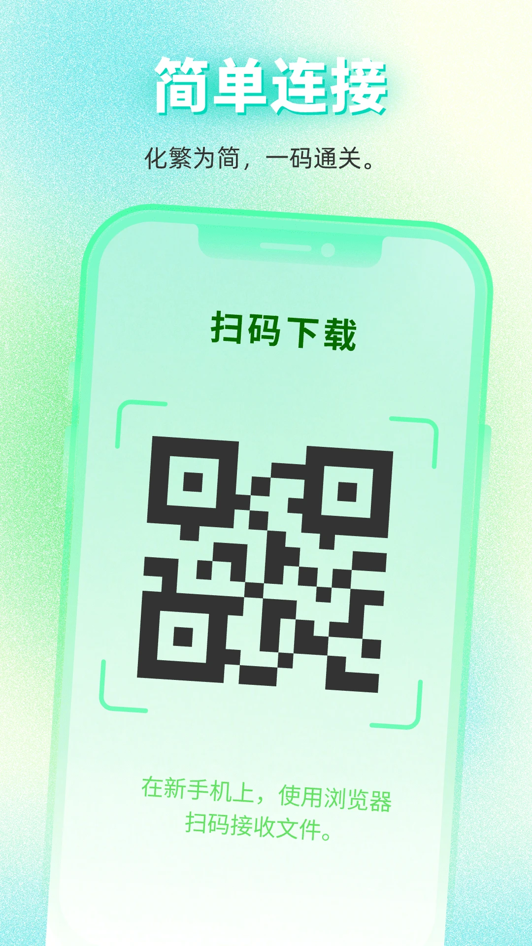 ���������������2026���°汾v1.0.0 ��׿��