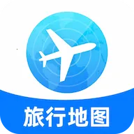 轻松旅行地图2026官方最新版本v1.0.1 安卓版