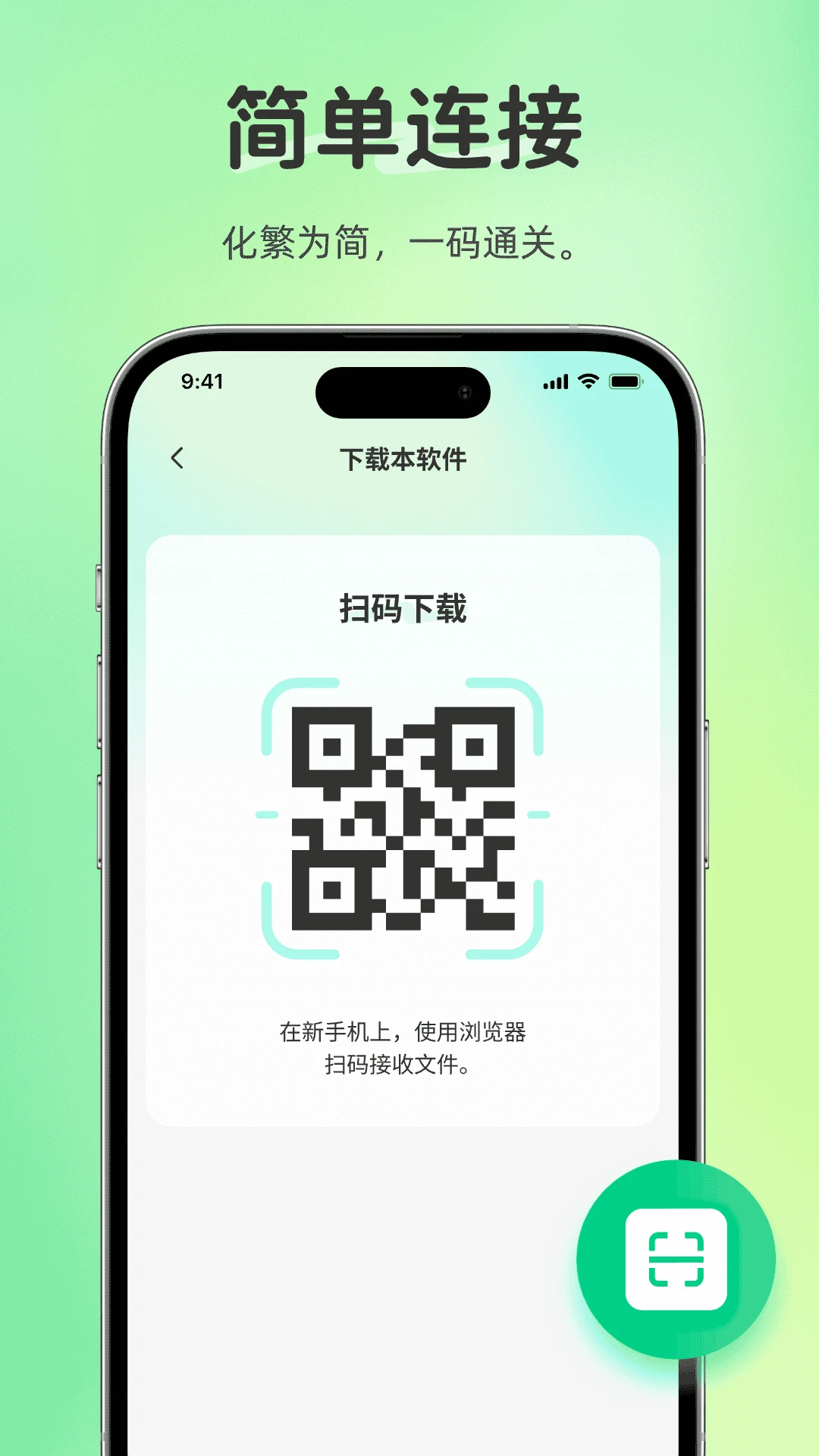 �����������(���ݻ�����������)v1.0.0 �ֻ���
