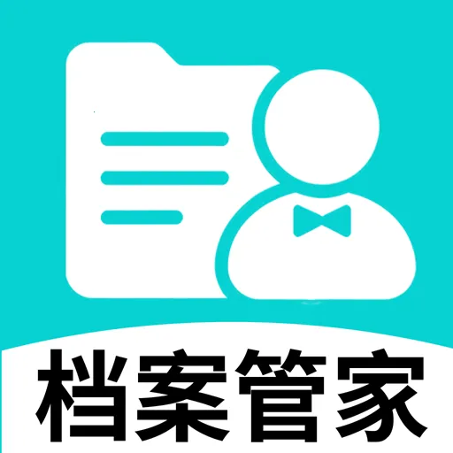���������ܼ������ֻ���v2.1.3 �ֻ���