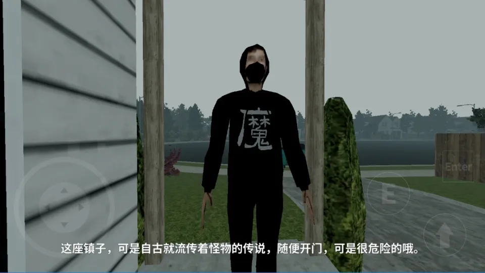 雷霆嘉豪up自制版2026官方最新版本 雷霆嘉豪up自制版2026官方最新版本