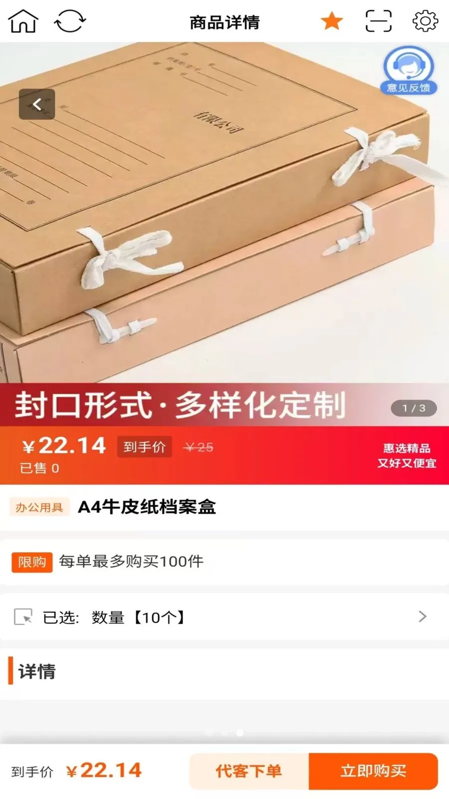 ��������2026�ٷ����°汾v2.0.1 ��׿��