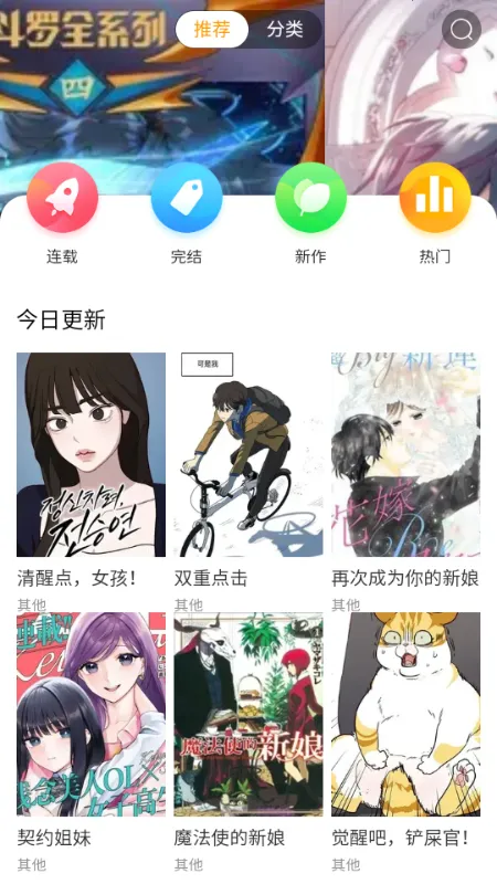 �����������ֻ���v1.0.1 ��׿��