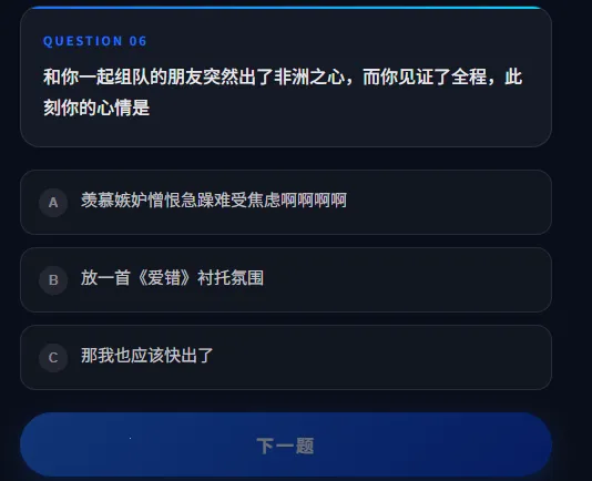 DFTI�������ж��˸����(�������ж�����)v1.0 ��׿��