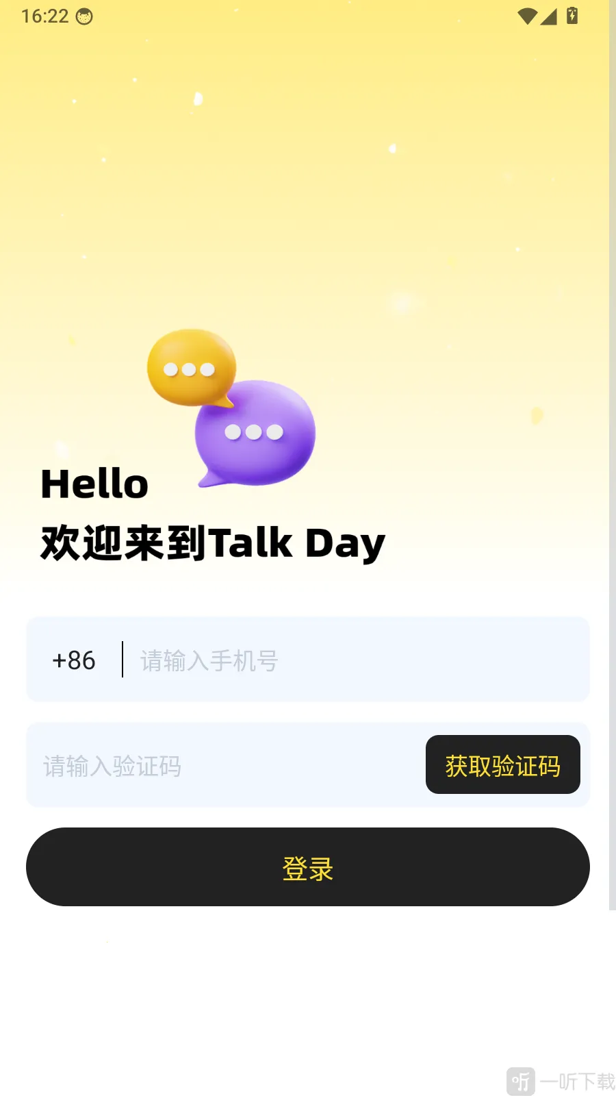 TalkDay学英语口语2026官方最新版本 TalkDay学英语口语2026官方最新版本