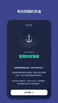 �ظ�Emote�����ֻ���v1.8.0 �ֻ���