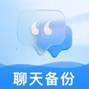 ����ͨѶ¼һ������(�����¼����)v1.0.0 ��׿��