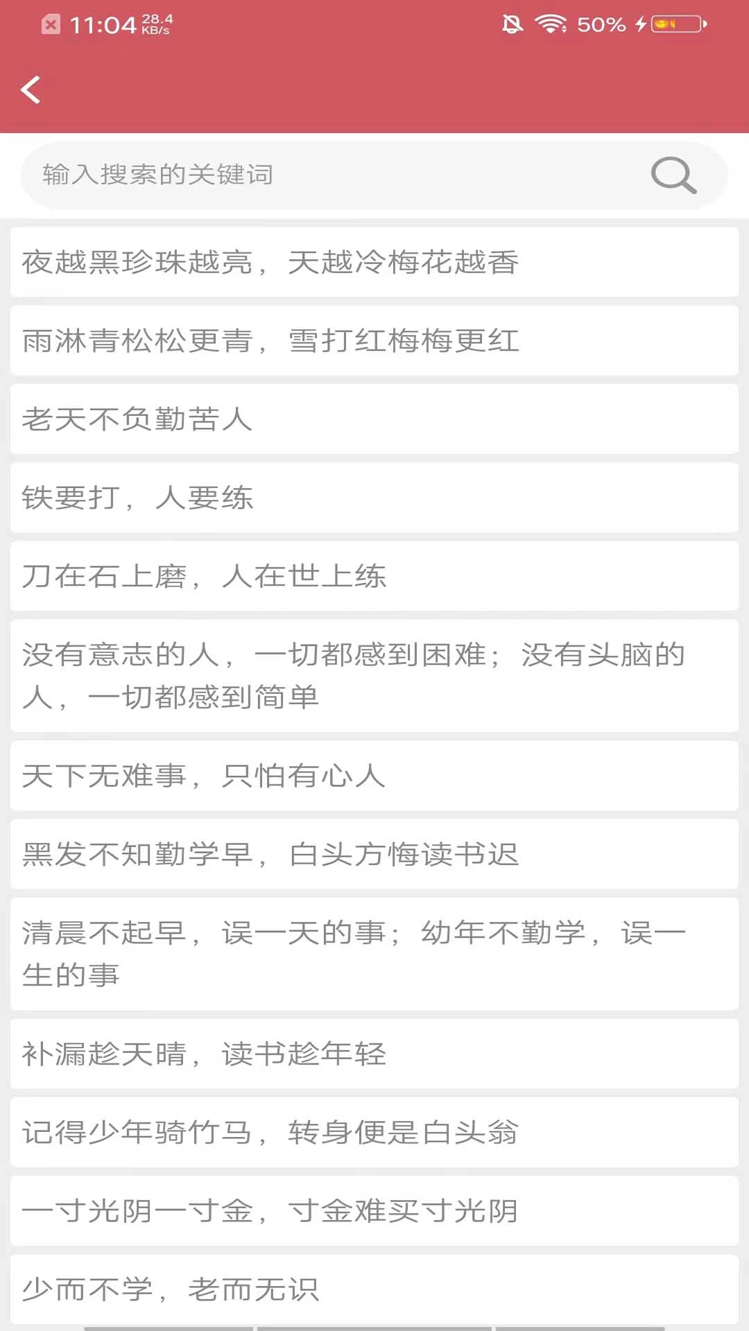 ����̩�Ļ����������ֻ���v8.1.0 ��׿��
