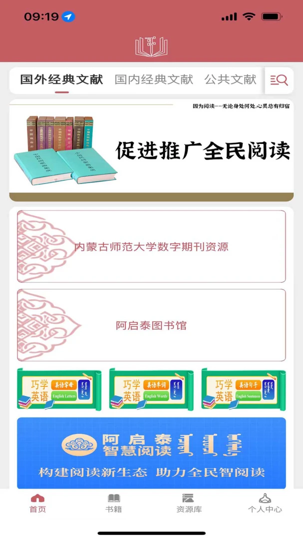 ����̩�Ļ����������ֻ���v8.1.0 ��׿��