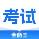 ����ȫ����(����ѧϰӦ��)v3.0.0 ��׿��