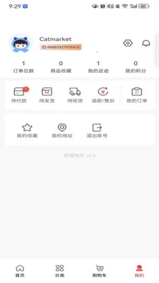 ��ѡ���������ֻ���v1.0.0 ��׿��