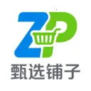甄选铺子最新手机版v1.0.0 安卓版