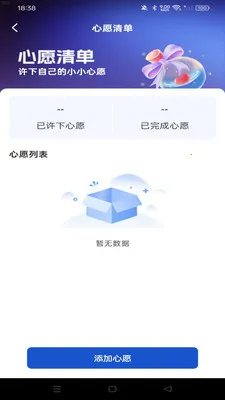 �Żݶ๺���(�ͼ۹������)v1.0.0 �ֻ���