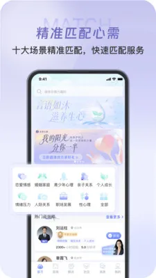 �������������ֻ���v1.0.6 �ֻ���