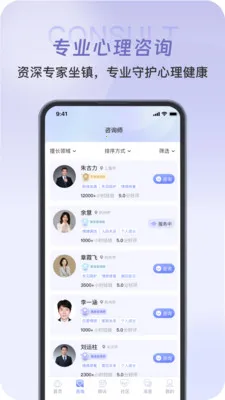 �������������ֻ���v1.0.6 �ֻ���