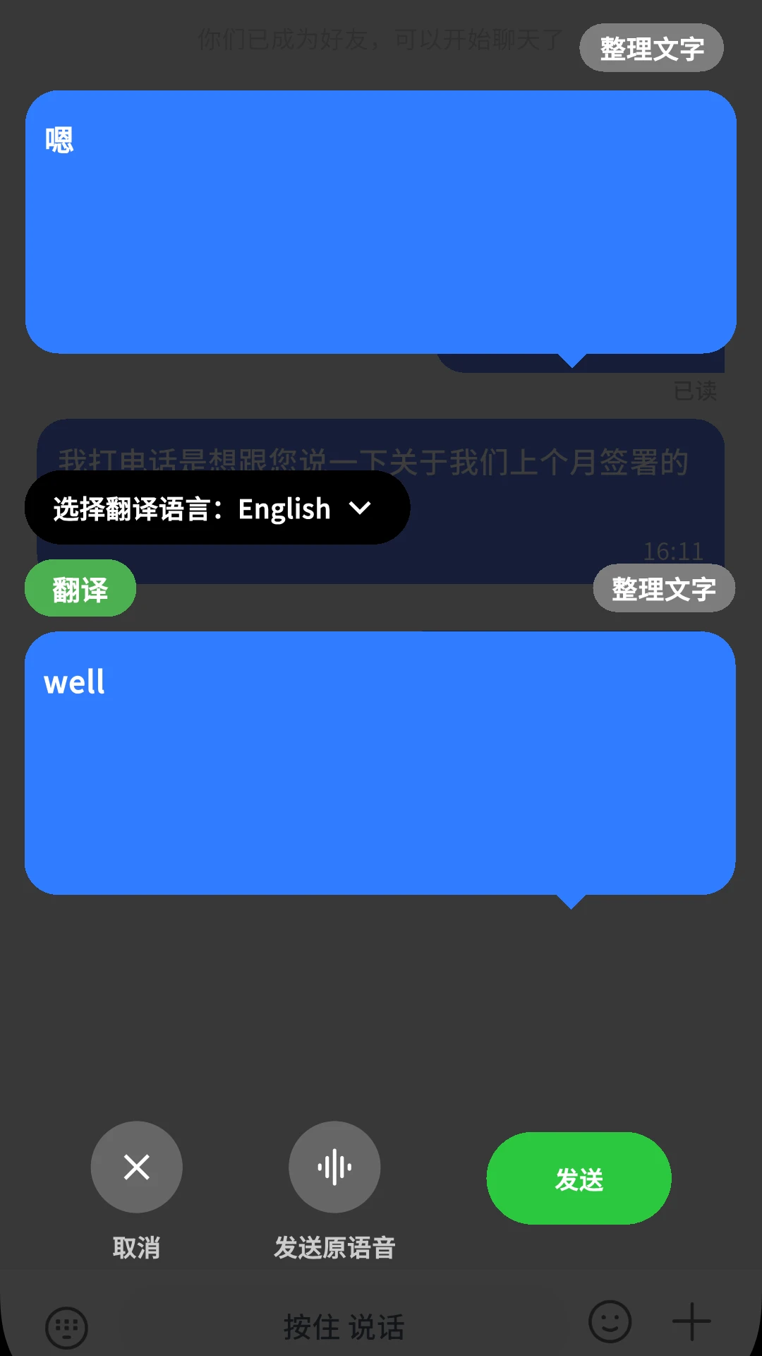 ����2026���°汾v1.0.31 �ֻ���