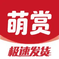 萌赏2026最新版本v2.4.8 安卓版