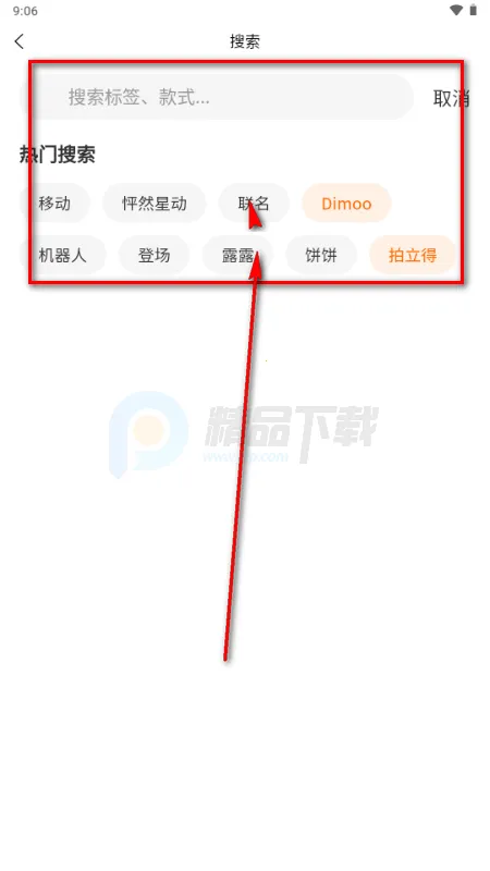 萌赏2026最新版本 萌赏2026最新版本