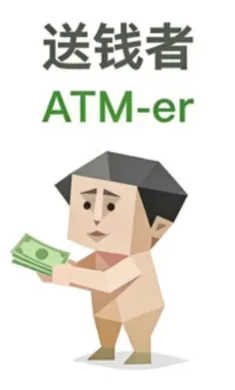 SBTI�˸����ȫͼ��(���Խ����ȡ)v1.0 ��׿��