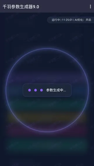 ǧ�����������2026�ٷ����°汾
