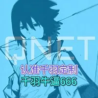 ǧ�����������2026�ٷ����°汾v9.0 �ֻ���