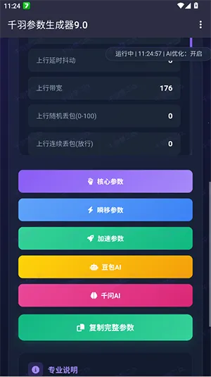 ǧ�����������2026�ٷ����°汾