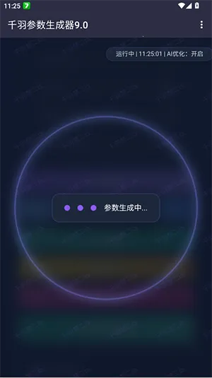 ǧ�����������2026�ٷ����°汾