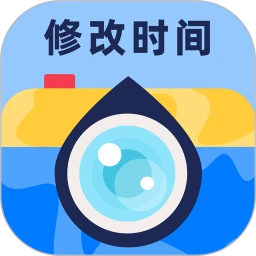 ��GPS�޸Ķ�λ(ˮӡ�����޸Ĺ���)v4.9.1.51 �ֻ���