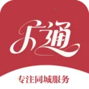 ��ͨ�ٴ�2026���°汾v7.0.1 ��׿��