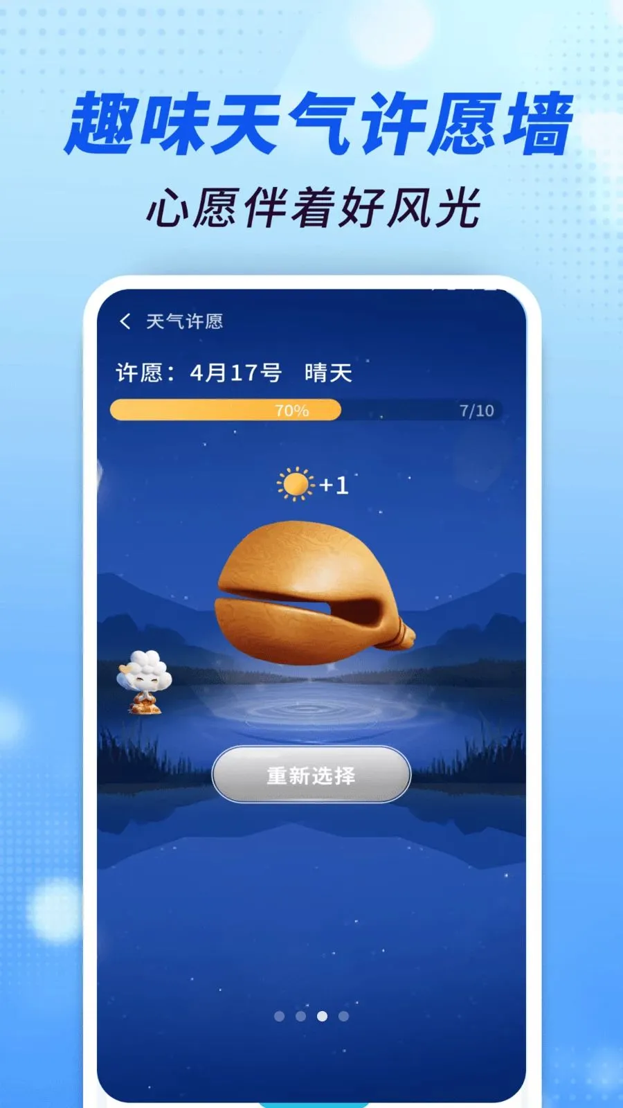 ׼������ͨ2026�ٷ����°汾v1.0.00.00 ��׿��