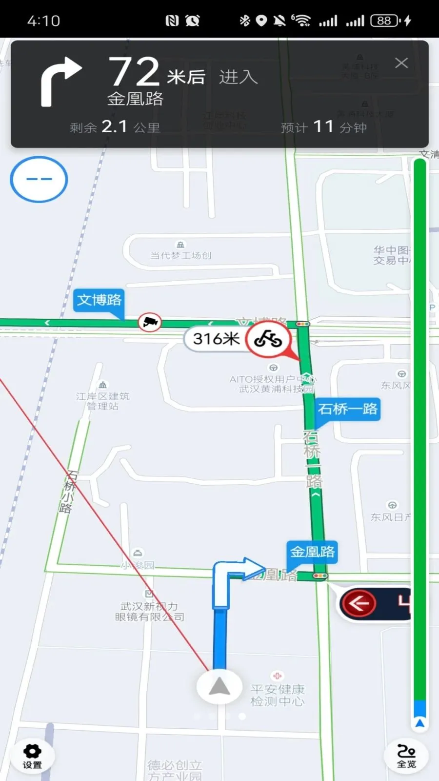 ������������(˾���ӵ�ƽ̨)v1.26.7 �ֻ���