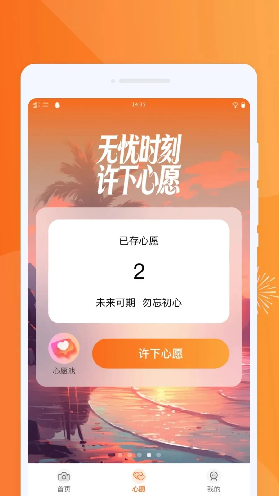�������PSͼƬ2026�ٷ����°汾v1.0.0 ��׿��