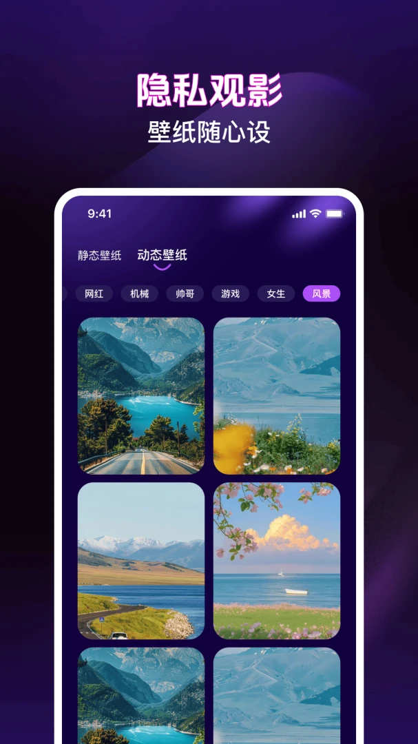 ��ѵ�Ӱ���ܲ�����(Ӱ����˽����Ӧ��)v1.0.3 ��׿��