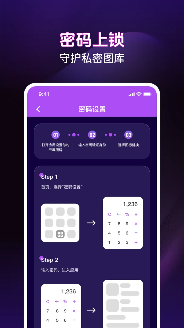��ѵ�Ӱ���ܲ�����(Ӱ����˽����Ӧ��)v1.0.3 ��׿��