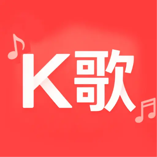 ȫ�����쳪K(���ּ�¼Ӧ��)v1.0.0 �ֻ���