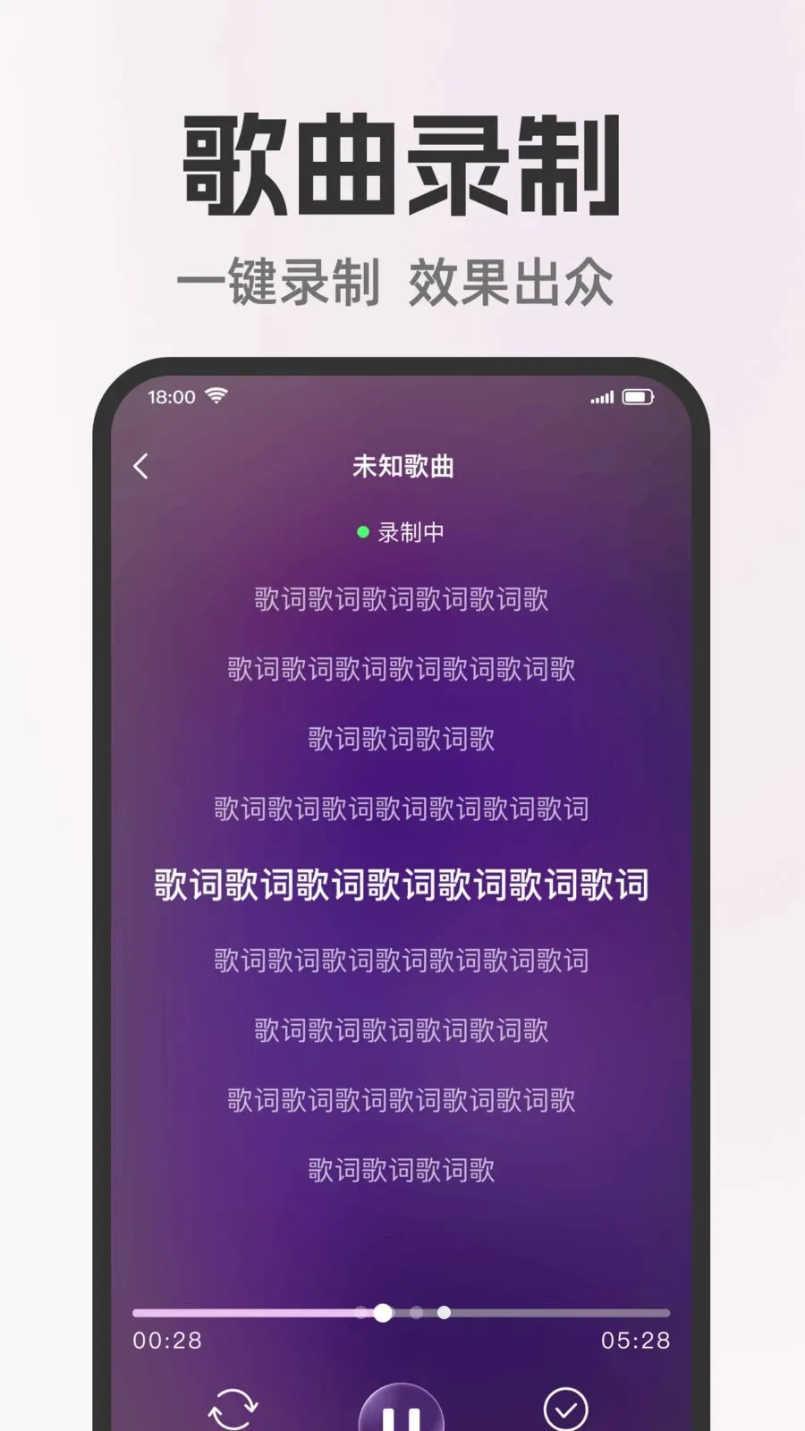 ȫ�����쳪K(���ּ�¼Ӧ��)v1.0.0 �ֻ���