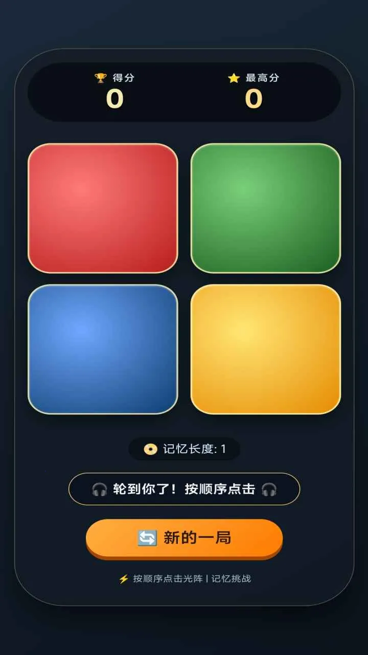 ������������ֻ���v5.2.0 �ֻ���