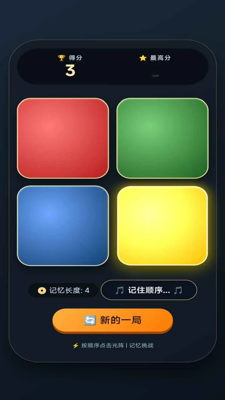 ������������ֻ���v5.2.0 �ֻ���