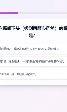 XPTI�˸����(�˸���������)v1.1.1 ��׿��