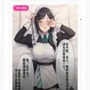 XPTI人格测试(人格倾向评估)v1.1.1 安卓版