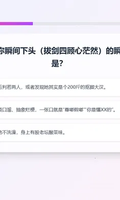 XPTI�˸����(�˸���������)v1.1.1 ��׿��