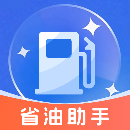 �����Żݼ���2026���°汾v1.0.2 �ֻ���