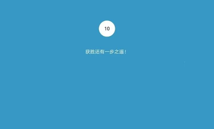 ������̫�������ֻ���v1.0 �ֻ���